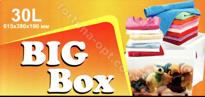 Контейнер BigBox 30 л - 0320 ✅ базовая цена 350.39 грн. ✔ Опт ✔ Акции ✔ Заходите! - Интернет-магазин Fortuna-opt.com.ua.